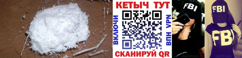 кракен ONION  где можно купить   Ессентукская  КЕТАМИН ketamine 