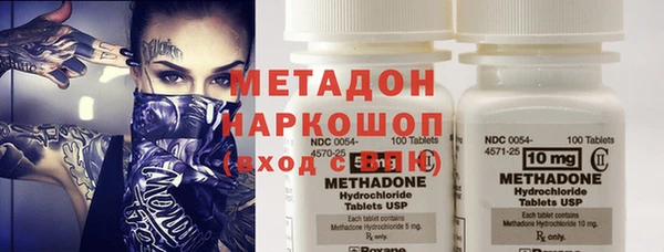 скорость mdpv Костерёво