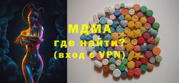 марки lsd Корсаков