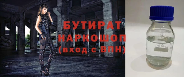скорость mdpv Костерёво