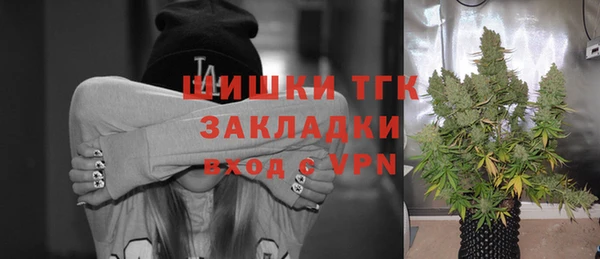 apvp Новочеркасск