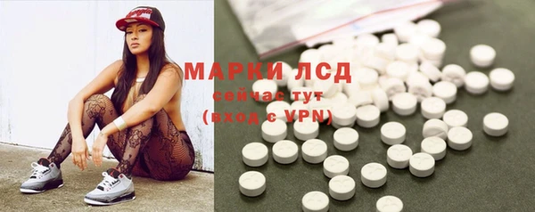 скорость mdpv Костерёво