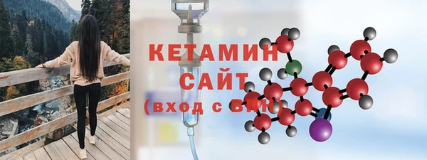 скорость mdpv Костерёво