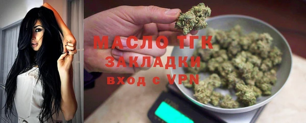 марки lsd Корсаков
