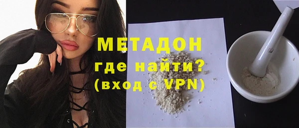 кокаин Коряжма