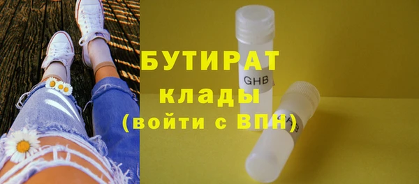 марки lsd Корсаков