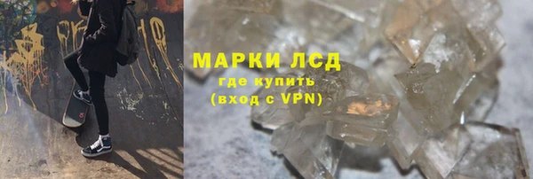 apvp Новочеркасск