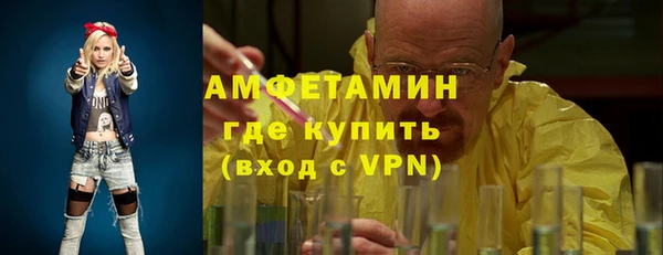 марки lsd Корсаков