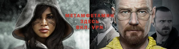 кокаин Алзамай