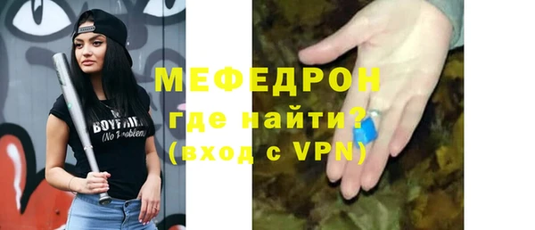 марки lsd Корсаков