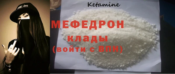 кокаин Коряжма