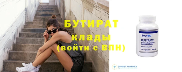 кокаин Коряжма