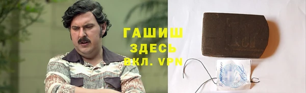 кокаин Коряжма