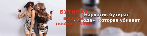 марки lsd Корсаков