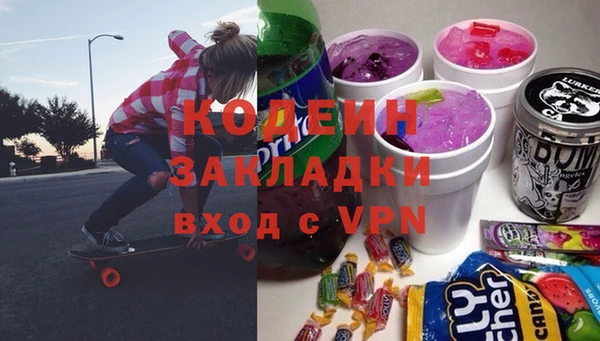 марки lsd Корсаков