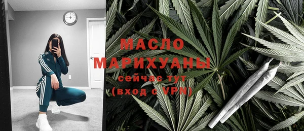 марки lsd Корсаков
