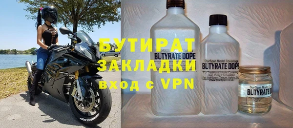 скорость mdpv Костерёво