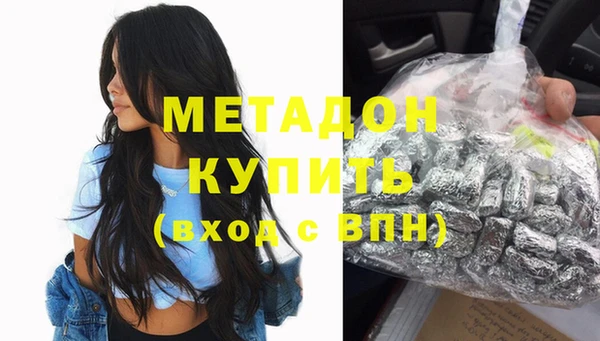 прущий лед Майский