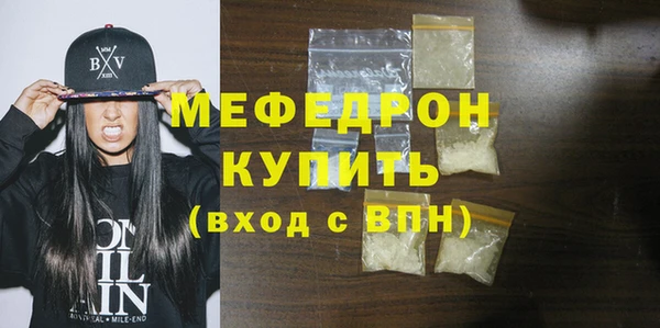 марки lsd Корсаков