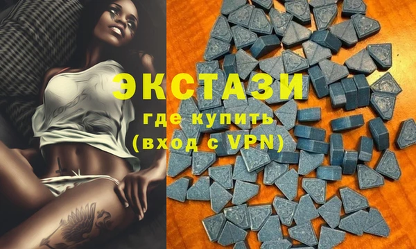 прущий лед Майский