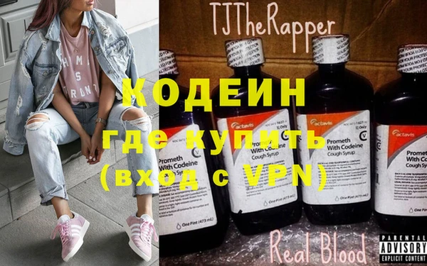 прущий лед Майский