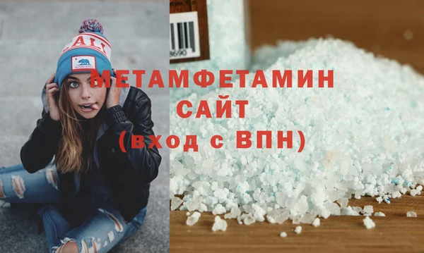 марки lsd Корсаков
