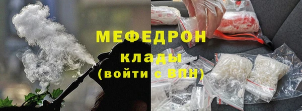 гидропоника Волгодонск