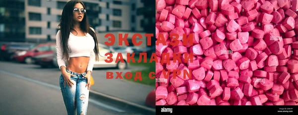 марки lsd Корсаков