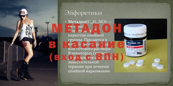 марки lsd Корсаков