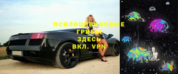 скорость mdpv Костерёво