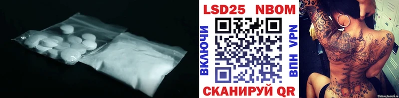 ЛСД экстази ecstasy  это клад  Ессентукская  хочу наркоту 