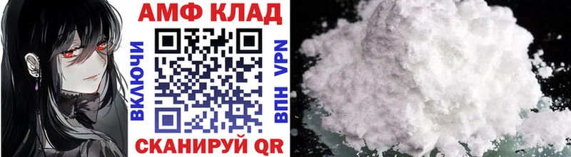 kraken tor  Ессентукская  Метамфетамин Methamphetamine 