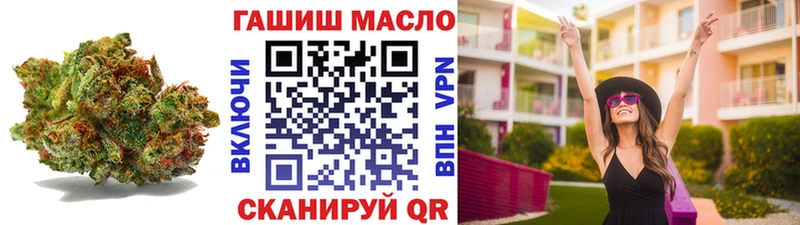 ТГК Wax  цена наркотик  Ессентукская 