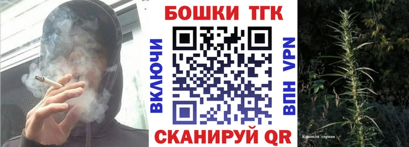 купить наркоту  Ессентукская  блэк спрут   Конопля OG Kush 